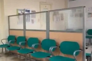 Centro de Salud SESCAM de Talavera de la Reina 1 (Centro)