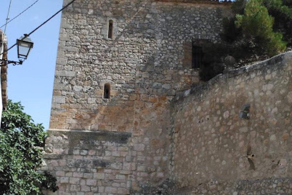 Consultorio Local SESCAM de Centenera