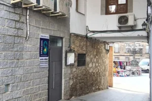Consultorio Local SESCAM de Hinojosa de San Vicente